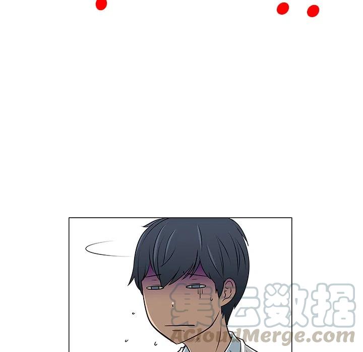 《每天忍耐的男人》10 第22页