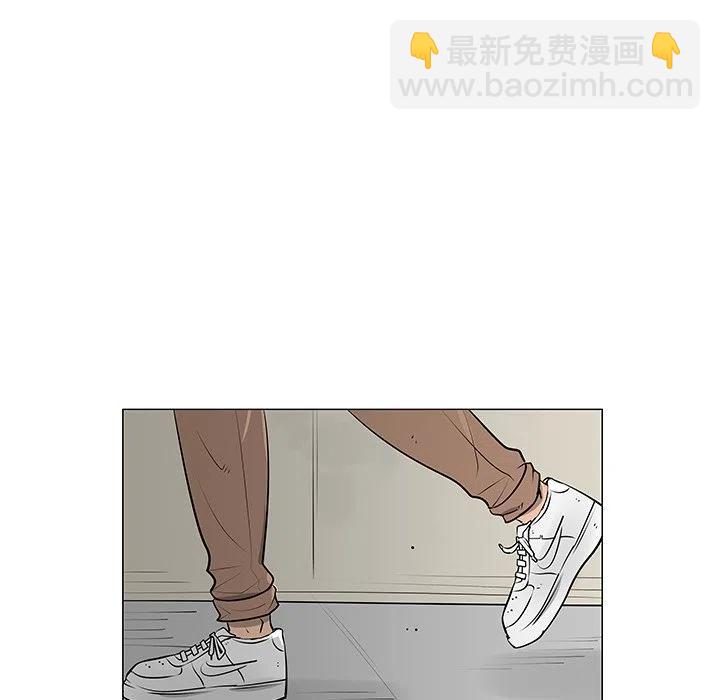 《每天忍耐的男人》10 第27页