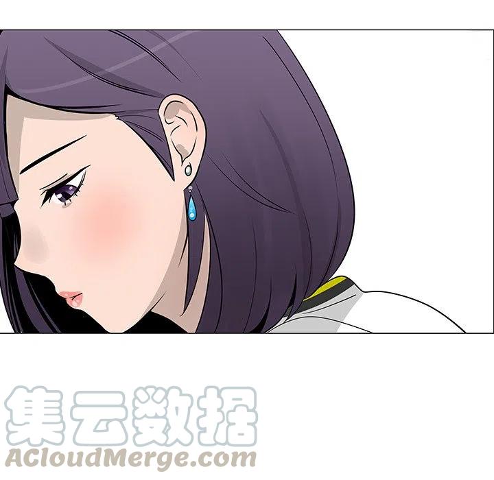 《每天忍耐的男人》16 第25页