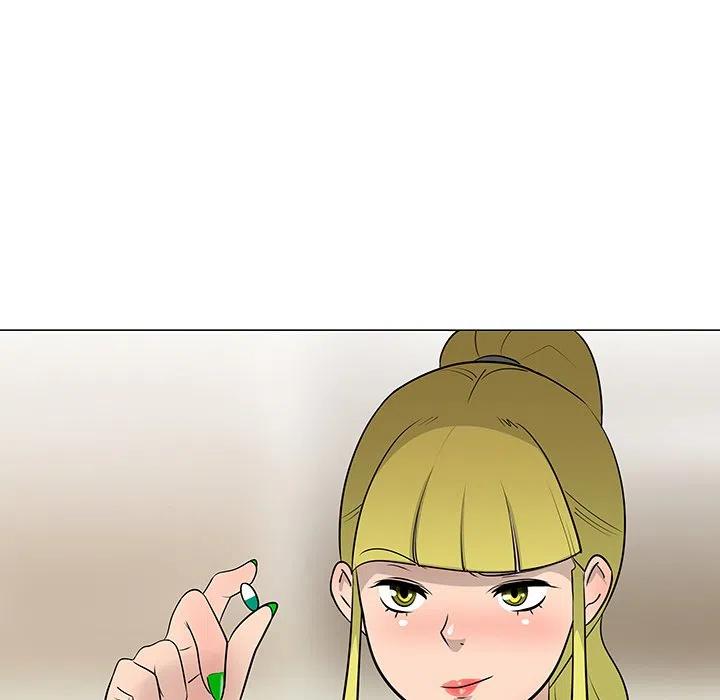 《每天忍耐的男人》16 第34页