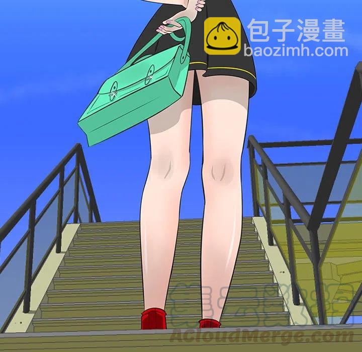 《每天忍耐的男人》15 第29页