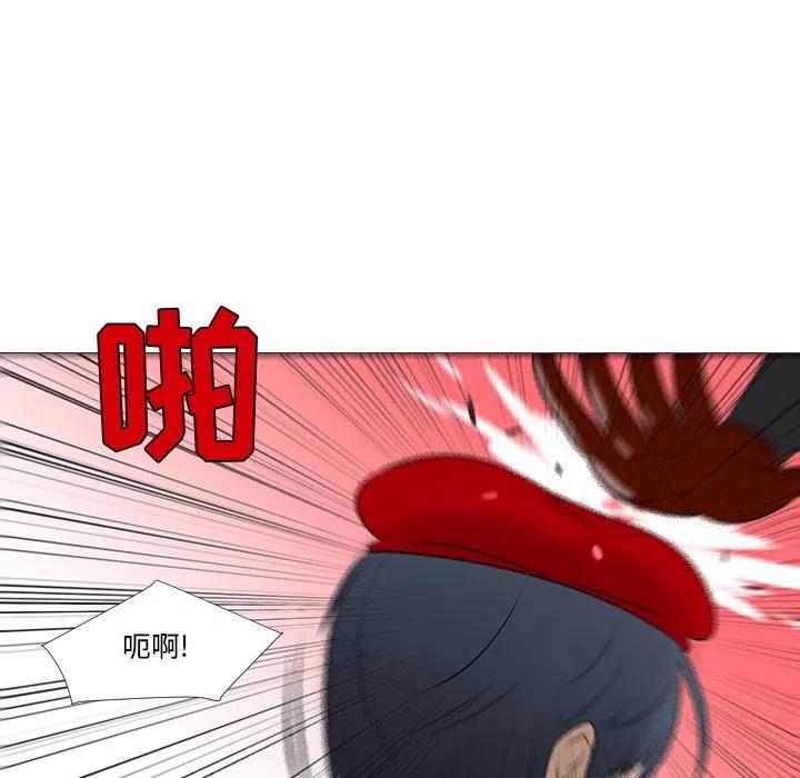 《每天忍耐的男人》15 第34页