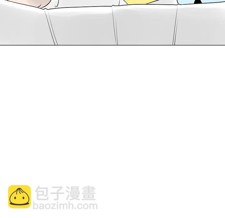 《每天忍耐的男人》14 第7页