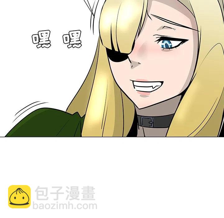 《每天忍耐的男人》18 第35页