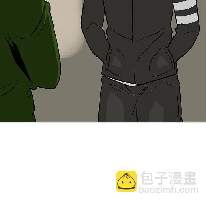 《每天忍耐的男人》18 第44页