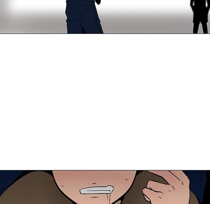 《每天忍耐的男人》20 第16页
