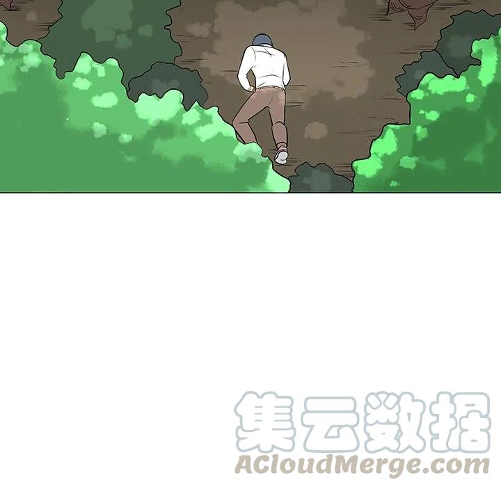 《每天忍耐的男人》24 第37页
