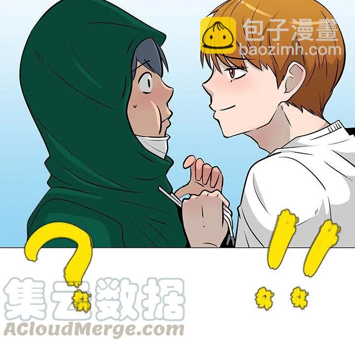 《每天忍耐的男人》22 第13页