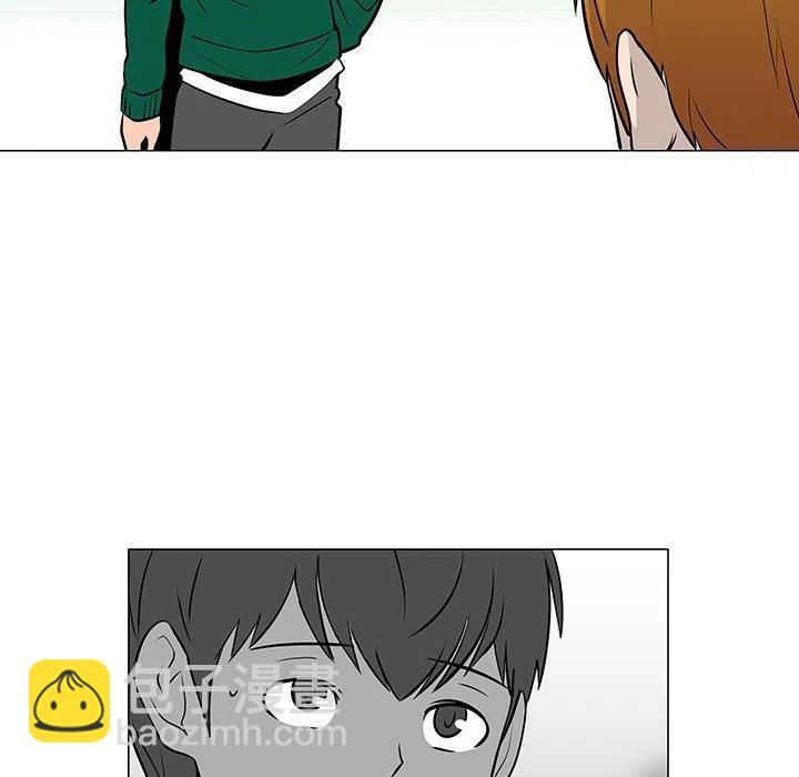 《每天忍耐的男人》22 第23页