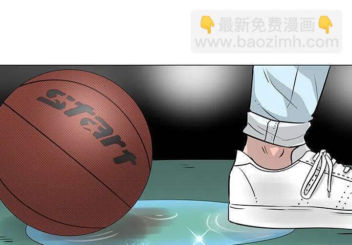 《每天忍耐的男人》22 第3页