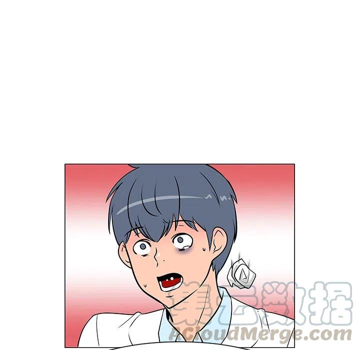 《每天忍耐的男人》23 第25页