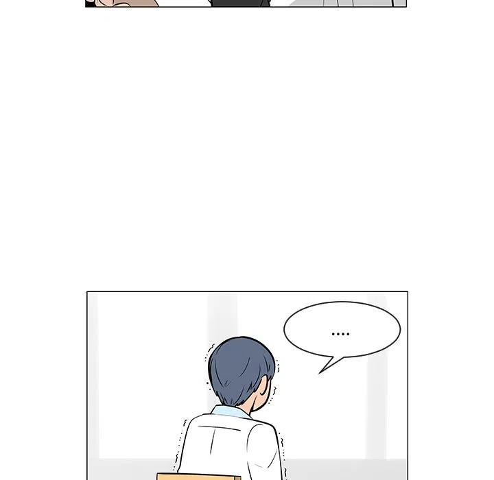 《每天忍耐的男人》23 第27页