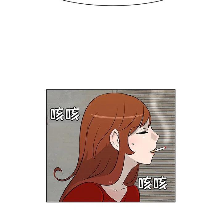 《每天忍耐的男人》25 第11页
