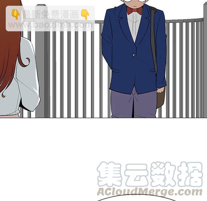 《每天忍耐的男人》25 第25页