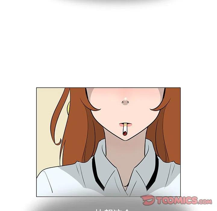 《每天忍耐的男人》25 第38页