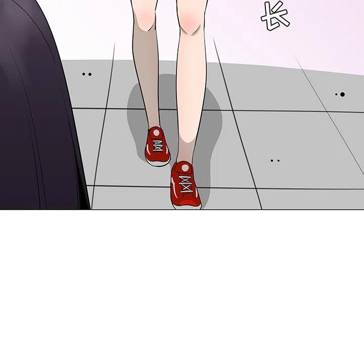《每天忍耐的男人》27 第18页