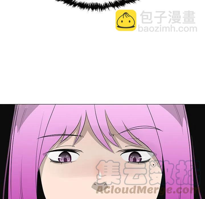 《每天忍耐的男人》27 第25页