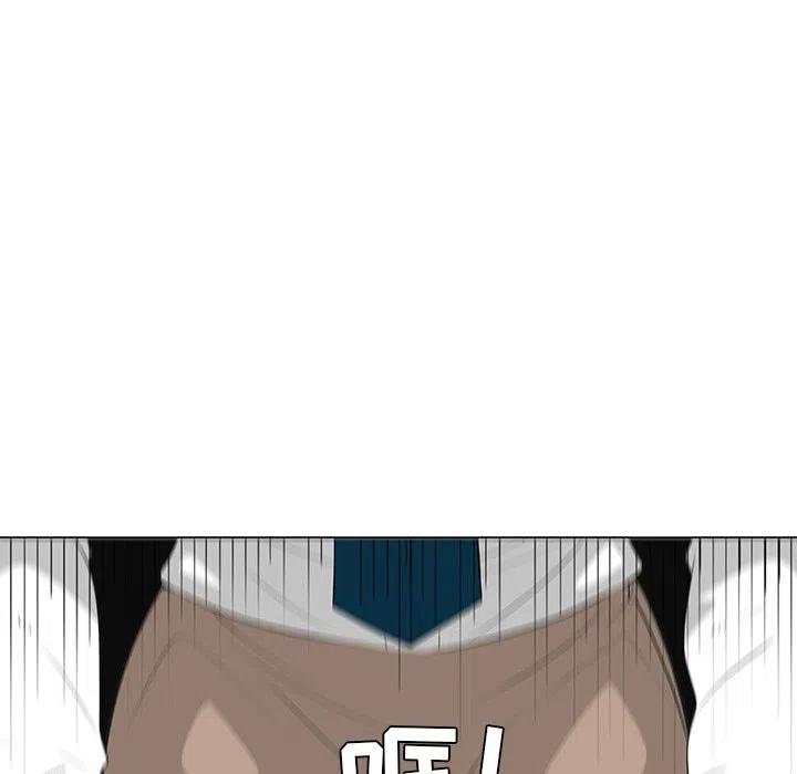 《每天忍耐的男人》27 第30页