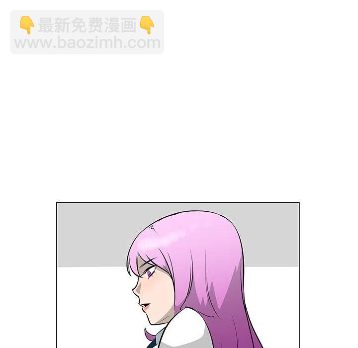 《每天忍耐的男人》27 第38页