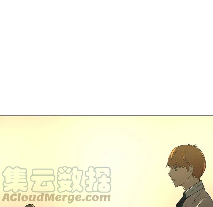 《每天忍耐的男人》28 第17页