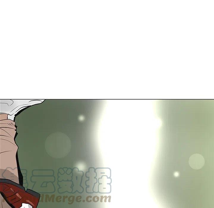 《每天忍耐的男人》26 第17页