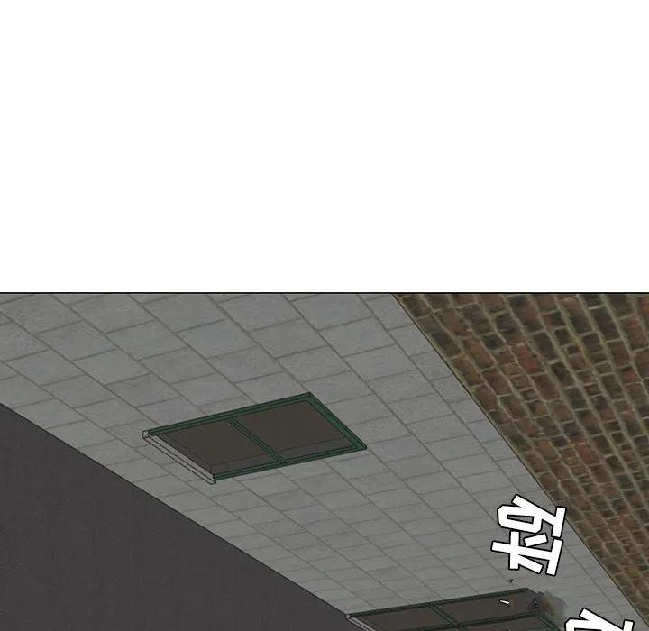 《每天忍耐的男人》29 第8页