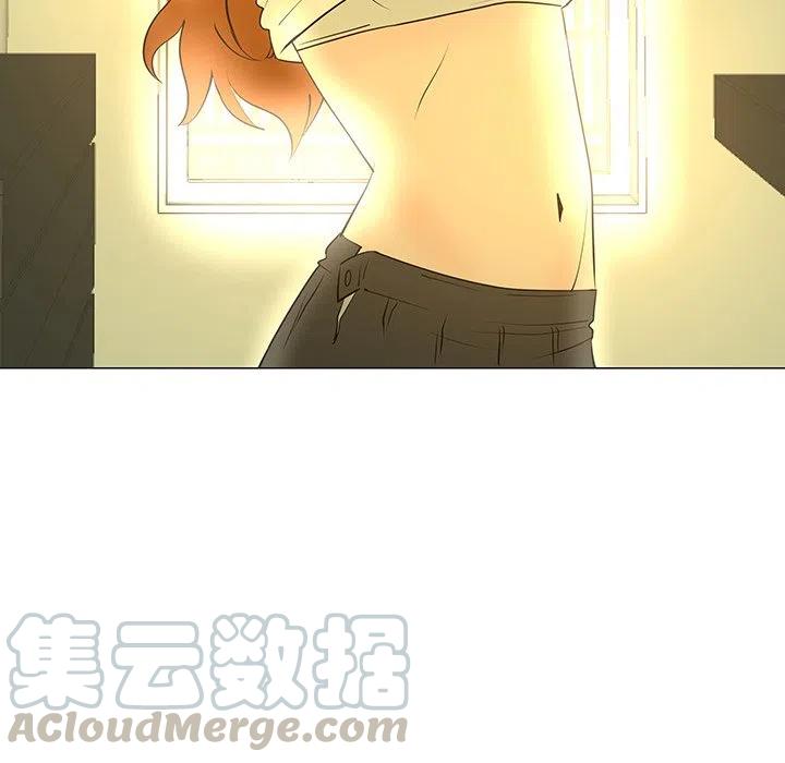 《每天忍耐的男人》32 第17页