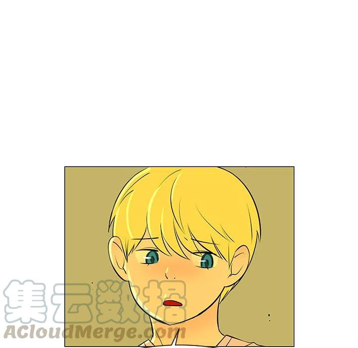 《每天忍耐的男人》32 第49页