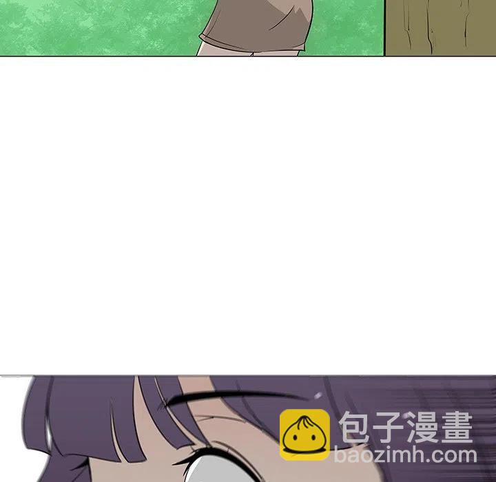《每天忍耐的男人》34 第12页