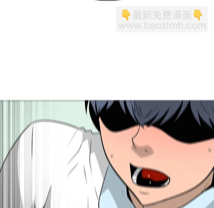 《每天忍耐的男人》34 第18页