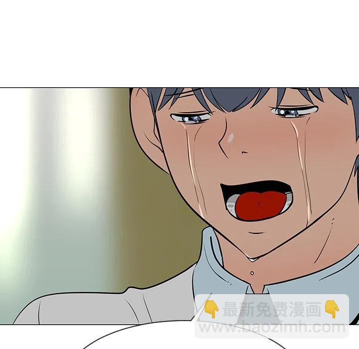 《每天忍耐的男人》34 第27页