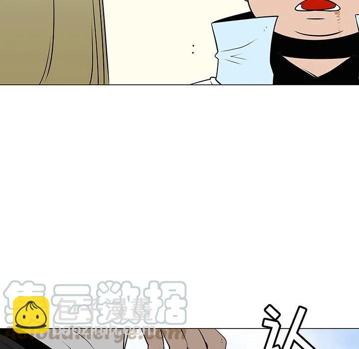 《每天忍耐的男人》34 第49页