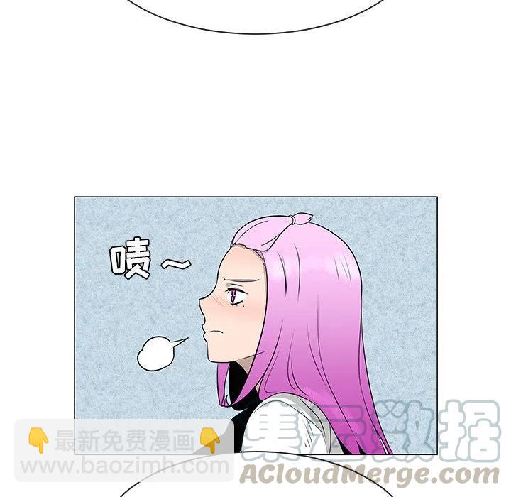 《每天忍耐的男人》36 第33页