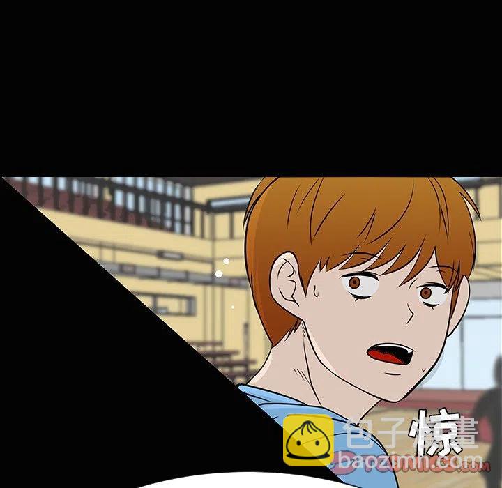《每天忍耐的男人》35 第40页