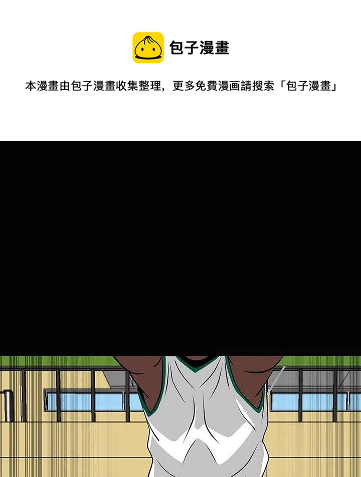《每天忍耐的男人》35 第42页