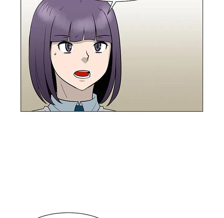 《每天忍耐的男人》33 第46页