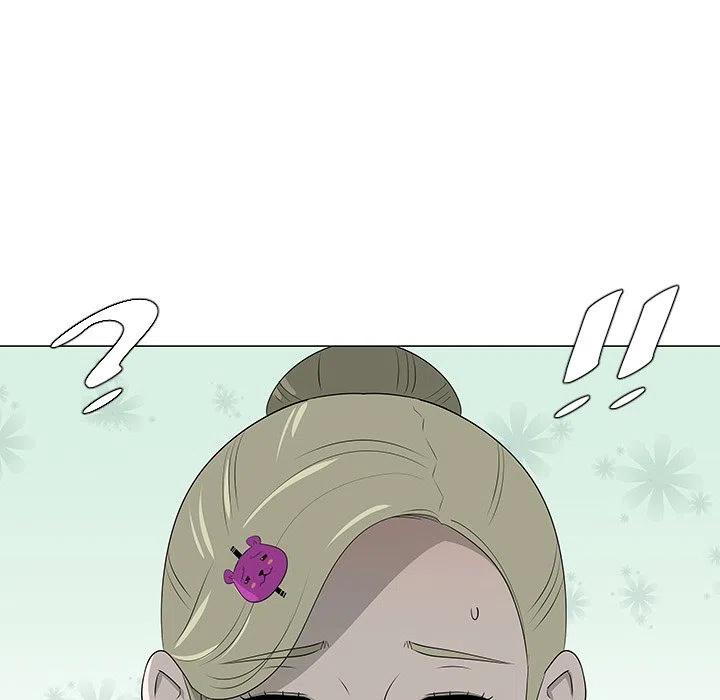 《每天忍耐的男人》39 第14页