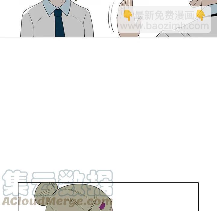 《每天忍耐的男人》39 第17页
