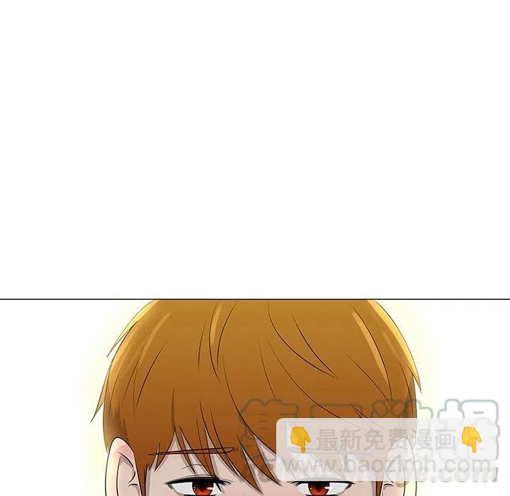 《每天忍耐的男人》39 第29页
