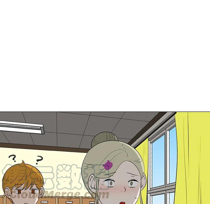 《每天忍耐的男人》39 第33页