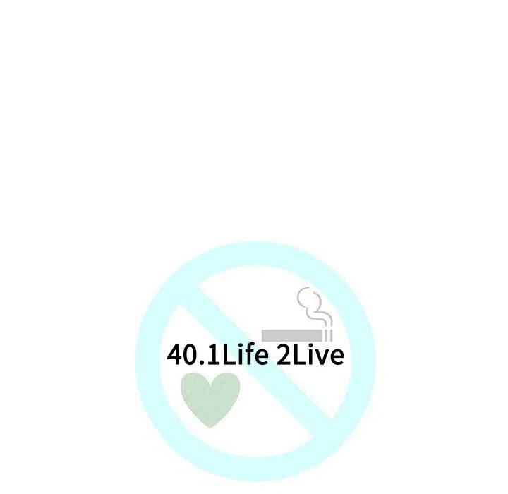 《每天忍耐的男人》40 第26页