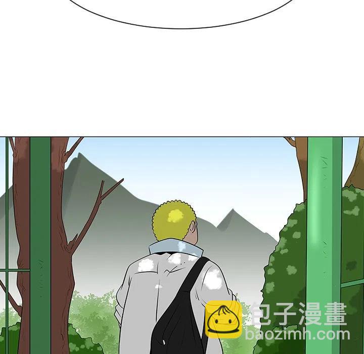 《每天忍耐的男人》40 第31页