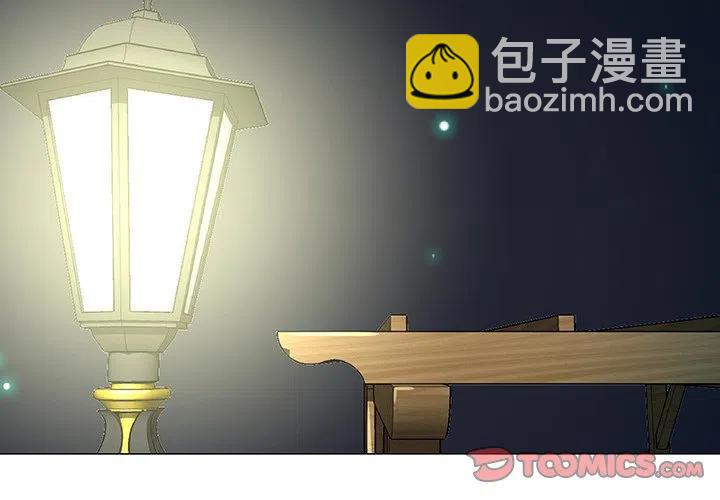 《每天忍耐的男人》37 第2页