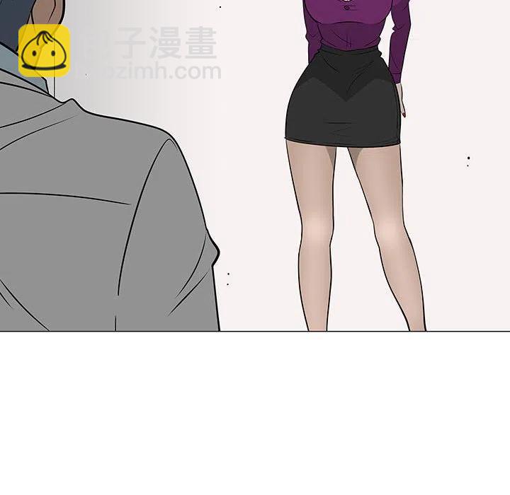 《每天忍耐的男人》44 第18页