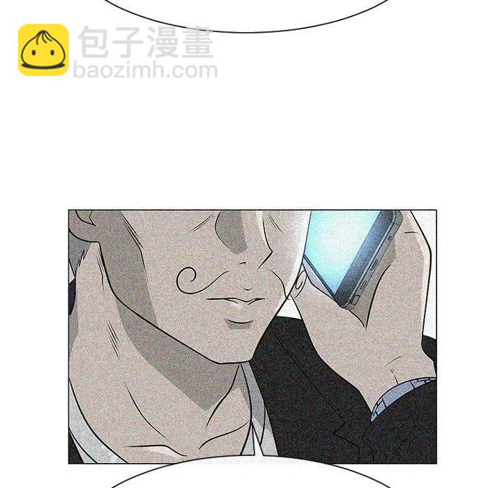 《每天忍耐的男人》44 第47页