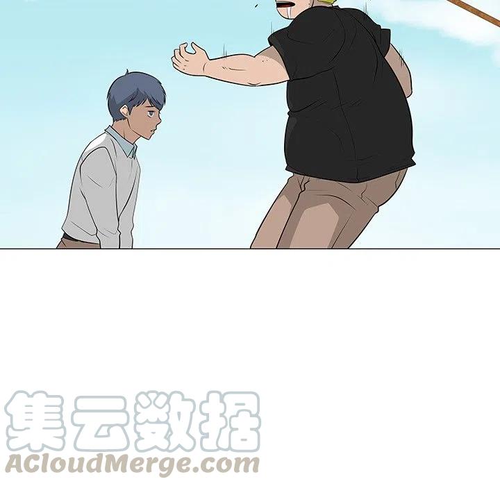 《每天忍耐的男人》42 第13页