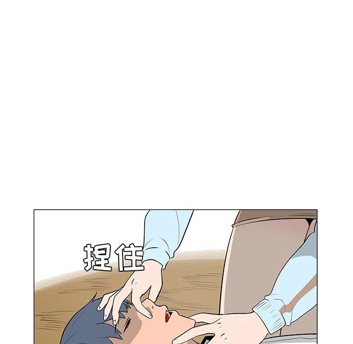 《每天忍耐的男人》42 第32页