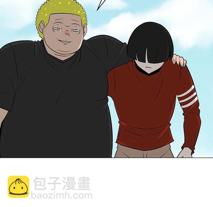 《每天忍耐的男人》43 第19页
