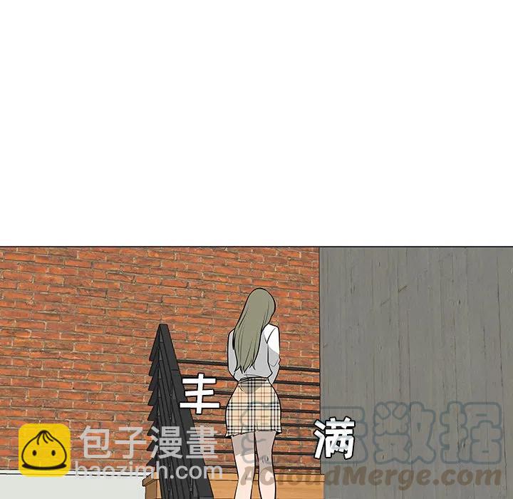 《每天忍耐的男人》43 第37页