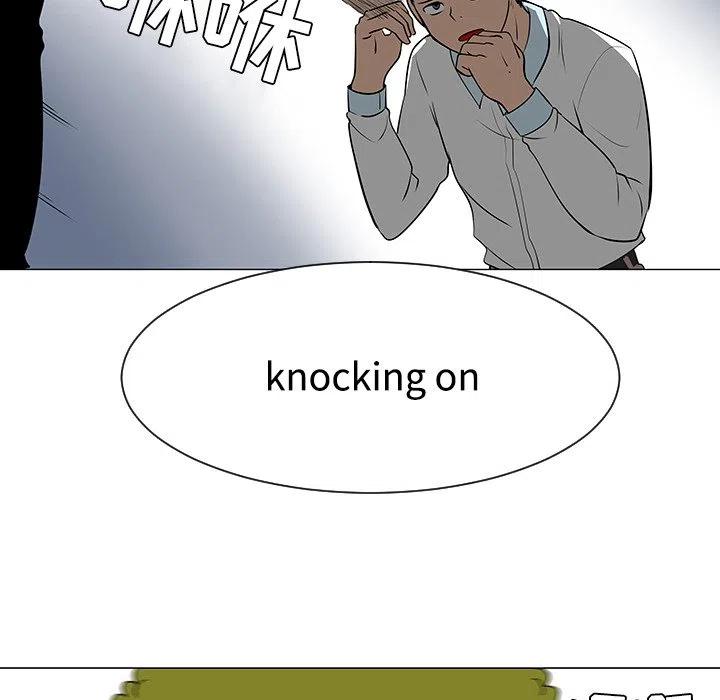《每天忍耐的男人》41 第35页